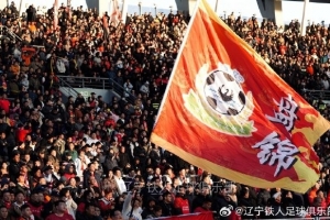 一路同行，不离不弃，谢谢所有的第12人！精彩球迷图集（一）